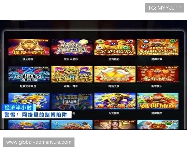 天博真人棋牌最新玩法策略技巧分享助你轻松赢取更多游戏奖励