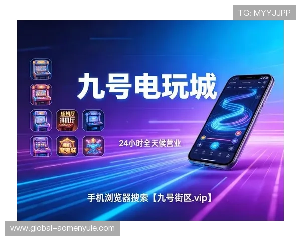 澳门新濠线上官网注册流程与登录步骤指南，轻松开启您的线上博彩之旅