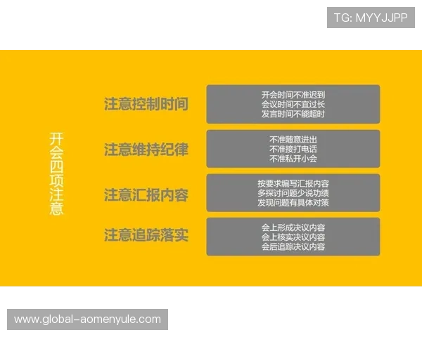 澳门百家乐教程：初学者入门指南让你轻松掌握游戏技巧