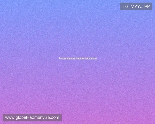 PA视讯网页版赛事回放：错过直播也能随时回看世界杯精彩瞬间